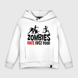 Детское худи Oversize хлопок Zombies hate fast food