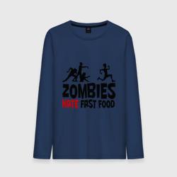 Мужской лонгслив хлопок Zombies hate fast food