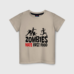 Детская футболка хлопок Zombies hate fast food