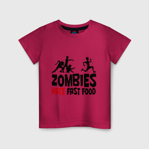 Детская футболка хлопок Zombies hate fast food, цвет маджента