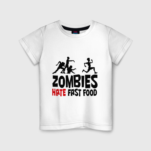Детская футболка хлопок Zombies hate fast food, цвет белый