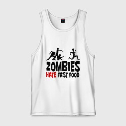 Мужская майка хлопок Zombies hate fast food