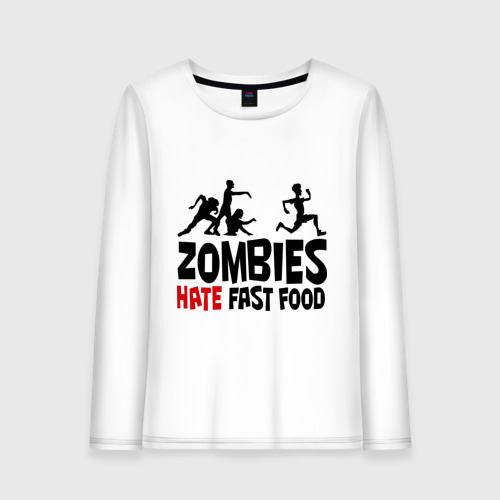 Женский лонгслив хлопок Zombies hate fast food, цвет белый