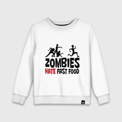 Детский свитшот хлопок Zombies hate fast food