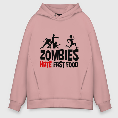 Мужское худи Oversize хлопок Zombies hate fast food, цвет пыльно-розовый