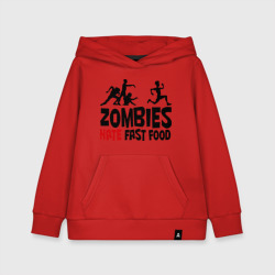 Детская толстовка хлопок Zombies hate fast food