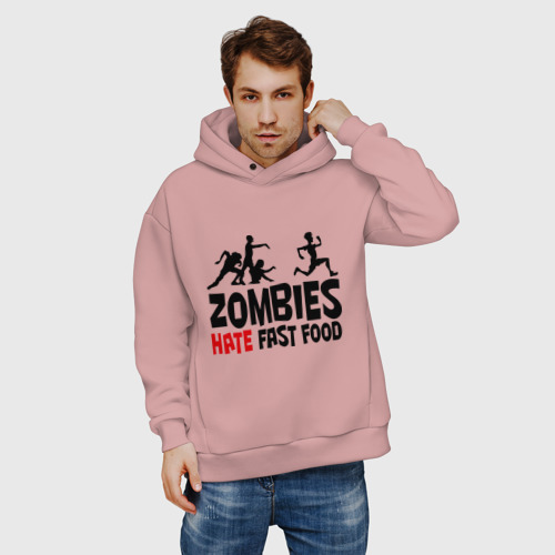 Мужское худи Oversize хлопок Zombies hate fast food, цвет пыльно-розовый - фото 3