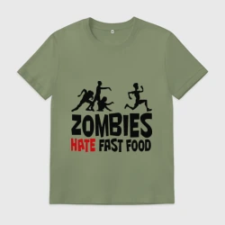 Мужская футболка хлопок Zombies hate fast food