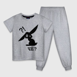 Детская пижама хлопок Чё? 2