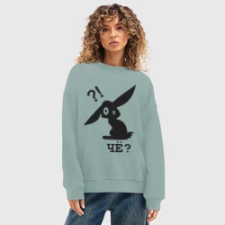 Женский свитшот oversize без начеса хлопок Чё? 2 - фото 2