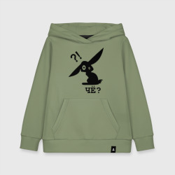 Детская толстовка хлопок Чё? 2