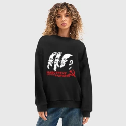 Женский свитшот oversize без начеса хлопок Навстречу светлому будущему СССР - фото 2