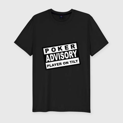 Мужская футболка хлопок Slim Poker Advisory Player on Tilt, цвет черный