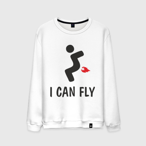 Мужской свитшот хлопок I can fly - Я умею летать