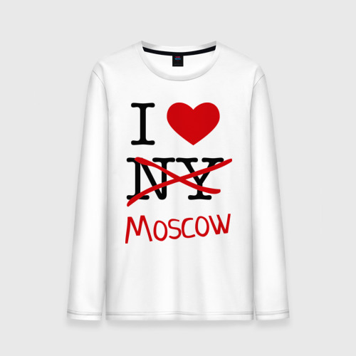 Мужской лонгслив хлопок I love Moscow 2, цвет белый