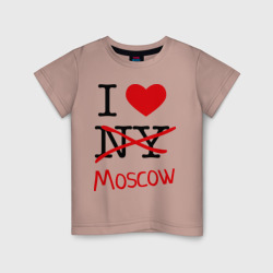 Детская футболка хлопок I love Moscow 2