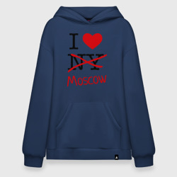 Худи SuperOversize хлопок I love Moscow 2