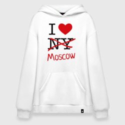 Худи SuperOversize хлопок I love Moscow 2