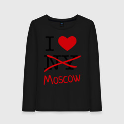 Женский лонгслив хлопок I love Moscow 2