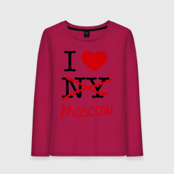 Женский лонгслив хлопок I love Moscow 2