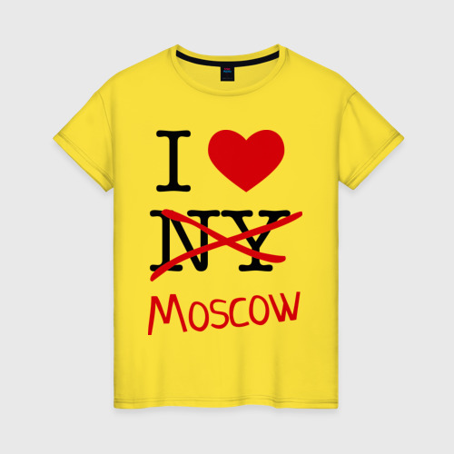 Love 2 love moscow