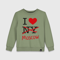 Детский свитшот хлопок I love Moscow 2