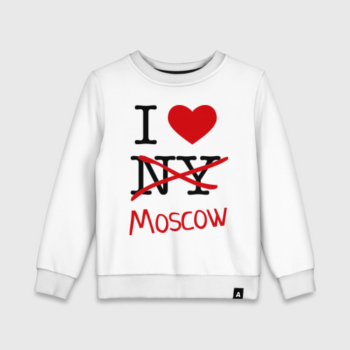 Детский свитшот хлопок I love Moscow 2, цвет белый