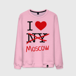 Мужской свитшот хлопок I love Moscow 2