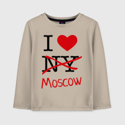 Детский лонгслив хлопок I love Moscow 2