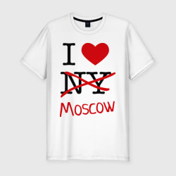 I love Moscow 2 – Мужская футболка хлопок Slim с принтом купить