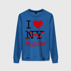 Женский свитшот хлопок I love Moscow 2