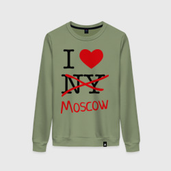 Женский свитшот хлопок I love Moscow 2