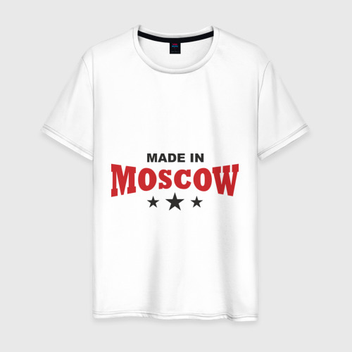 Мужская футболка хлопок Made in Moscow, цвет белый