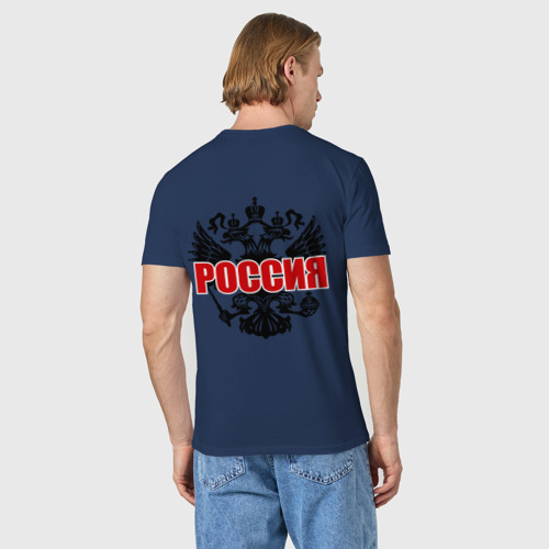 Мужская футболка хлопок Я Русский (2), цвет темно-синий - фото 4