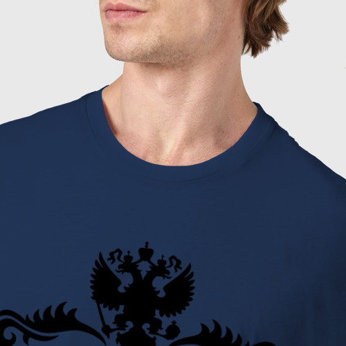 Мужская футболка хлопок Я Русский (2), цвет темно-синий - фото 6