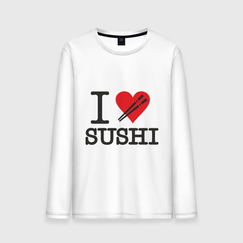 Мужской Лонгслив I love sushi (хлопок)