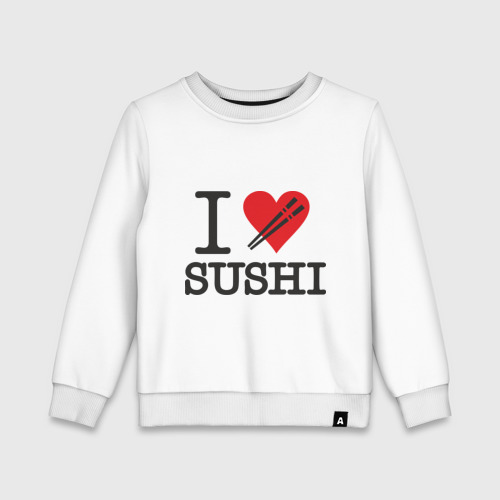 Детский свитшот хлопок I love sushi, цвет белый