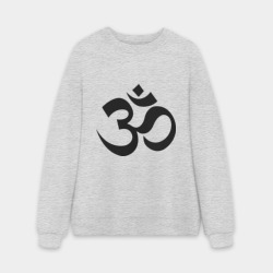 Мужской свитшот oversize без начеса хлопок Ом-Йога