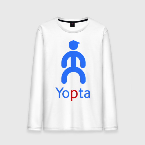 Мужской лонгслив хлопок Yopta