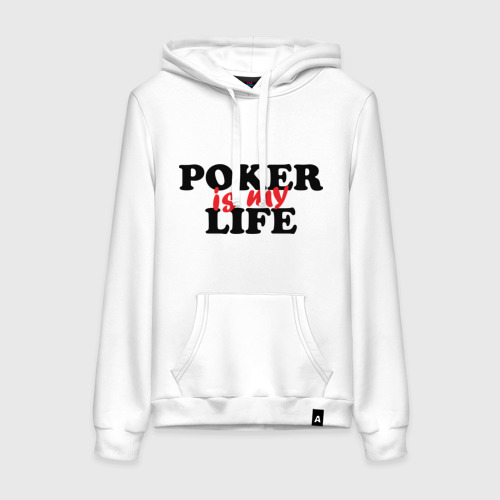 Женская толстовка хлопок Poker is My Life