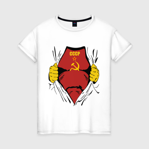 Женская футболка хлопок Рожденный в СССР, цвет белый