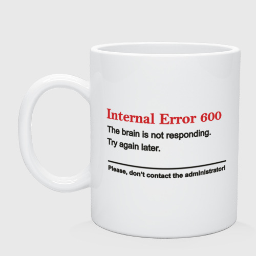 Internal err. Internal Error (ebpp7000).