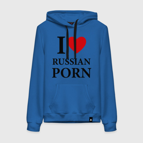 Женская толстовка хлопок I love russian porn (люблю порно), цвет синий