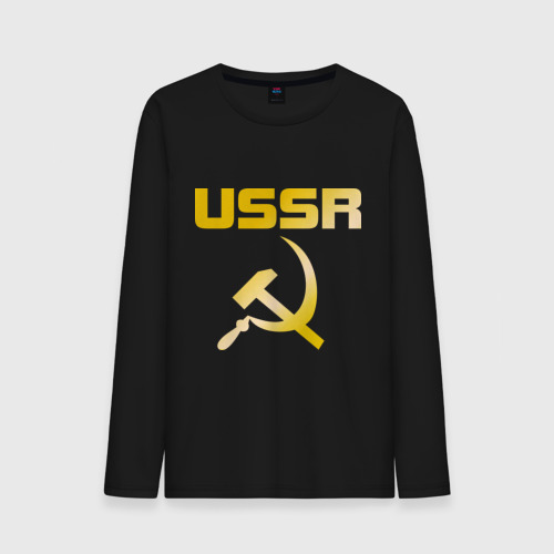 Мужской лонгслив хлопок USSR (4), цвет черный