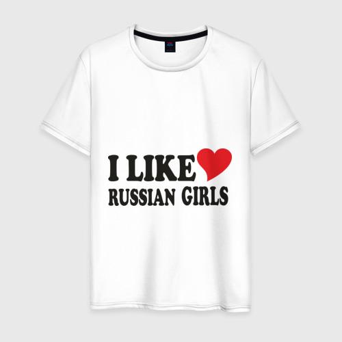 Мужская футболка хлопок I like russian girls