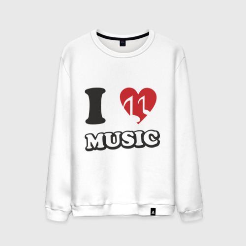 Мужской свитшот хлопок I love music (5)