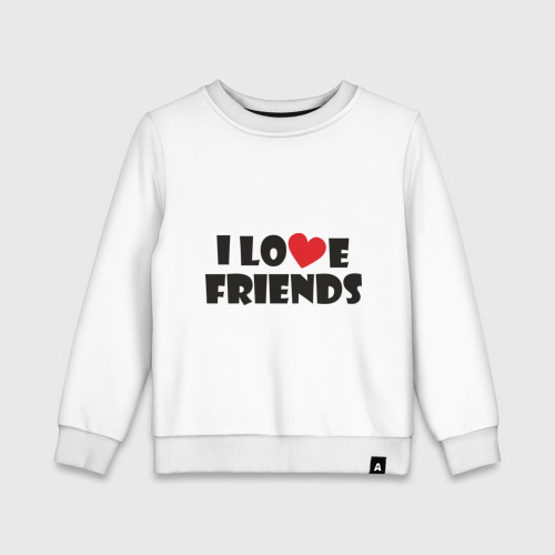 Детский свитшот хлопок I love friends, цвет белый