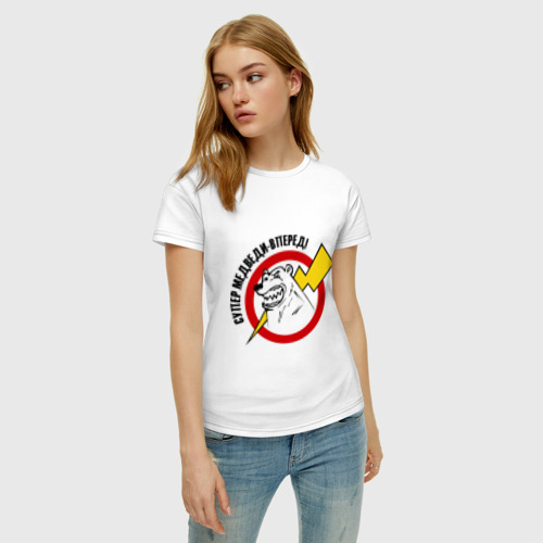 Женская футболка хлопок Супер медведи - вперед!, цвет белый - фото 3