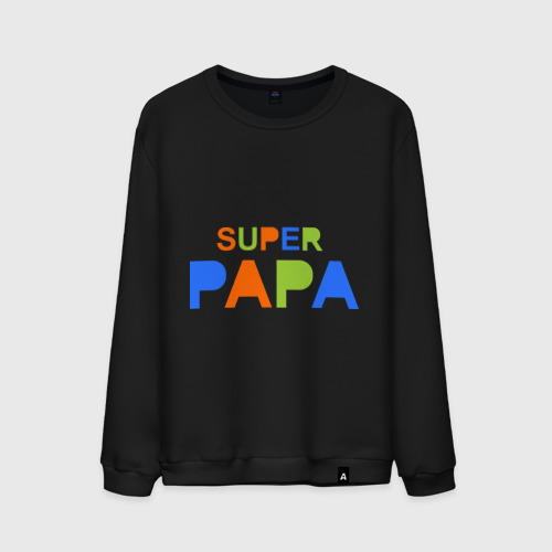 Мужской свитшот хлопок Super papa, цвет черный