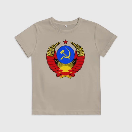 Детская футболка хлопок СССР 5